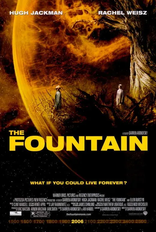 A tree on a floating island against a vast golden nebula.
